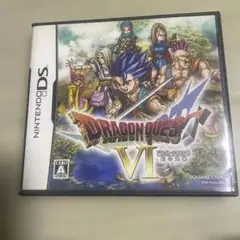 ドラゴンクエストVI 幻の大地　ドラクエ　6 ドラゴンクエスト