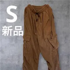 カーゴパンツ コーデュロイ ロングパンツ レディース　オーバー　Sサイズ