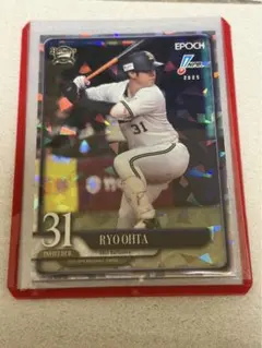 Item thumbnail for item bc8ea50f-9c70-4f16-8a80-8ac668f9d3f8