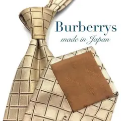 【美品】Burberrys バーバリー ネクタイ ブランドロゴ 格子柄 ベージュ