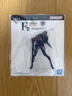 エヴァンゲリオン30th 一番くじ F賞 アクリルスタンド サキエル