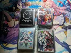 コ*ウ様 デュエマ　スリーブ4個セット