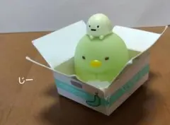 すみっコぐらし すっぽりすみっコ　ぺんぎん？