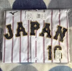 【即日発送】WBC 侍ジャパン 大谷翔平 ユニホーム Oサイズ