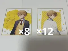 すとぷり るぅと 色紙 20枚セット