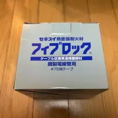 特価!】SKF エスケーエフ フォークシール 41ф KITB-41K - メルカリ