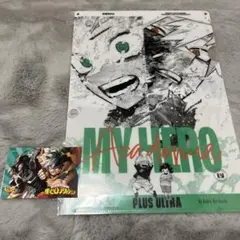 ヒロアカ　緑谷出久　爆豪勝己　クリアファイル　ステッカー　ジャンフェス