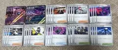 匿名配送　ロケット団 ミュウツー　デッキパーツセット ポケモンカード　40枚