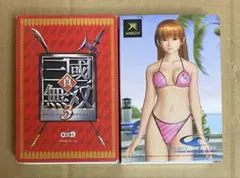 2025年最新】ビーチ バレー セットの人気アイテム - メルカリ