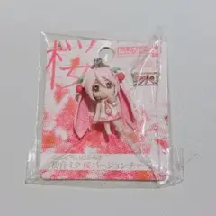 Item thumbnail for item 662f3bf8-e6c8-4396-9d12-01c8b392a3cf