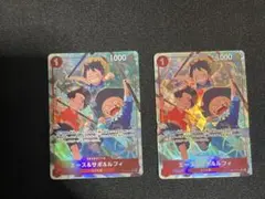 ワンピースカードゲーム エース＆サボ＆ルフィ パラレル OP13-007 4枚