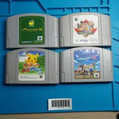 ニンテンドー64ソフト4本セット まとめ売り