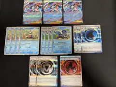 ニンジャスピナー まとめ売り ポケモンカード