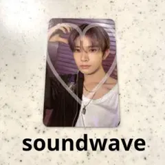 ヒスン ツアー記念ラキドロトレカ ユニバ weverse ENHYPEN - メルカリ