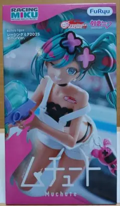 初音ミク レーシングミク2025 セパンVer. ムチュート フィギュア