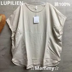 ルピリアン　Fサイズ　フレンチスリーブ　カットソー　綿100% LUPILIENのサムネイル