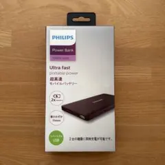 新品未開封　PHILIPS モバイルバッテリー DLP2103 本体のサムネイル