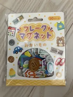 Item thumbnail for item e0300fe1-85ab-4180-a9e2-1a7d21d61440