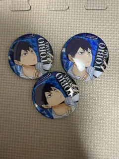 ハイキュービスケット缶バッジ 3個セット影山飛雄