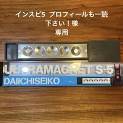 Item thumbnail for item 2a69f524-15bb-43ab-916e-ad496118b899