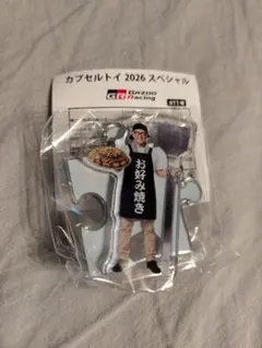 大阪オートメッセ2026豊田章男アクスタ - メルカリ