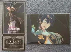 にじさんじ OVERTURE にじフェス 特典 レオス・ヴィンセント