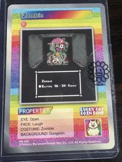 【PSA10】 村上隆　Zombie PR-005 2026年最新】zombi 村上隆の人気アイテム - メルカリ