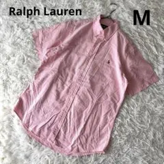 Item thumbnail for item c04048c5-acc1-42e1-8a5b-0b190735a2fc