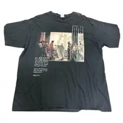 グラフィックTシャツ　メッセージ　インポート　古着8Scのサムネイル