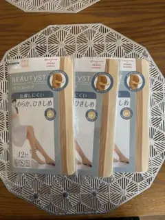 【新品未開封】BEAUTYST マタニティストッキング L-LL 3足セット