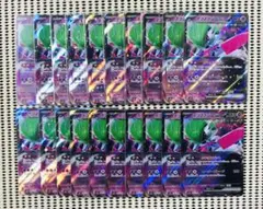 テツノブジンex