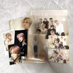 MAZZEL Only You NAOYAセット