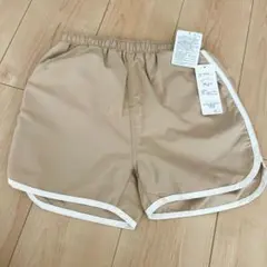 Item thumbnail for item 096b6366-d41b-4a0e-acab-4a2073ee6e5c