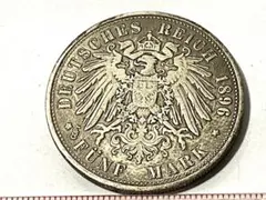 1727年神聖ローマ帝国ハンブルク 8シリング 銀貨 外国コイン - メルカリ
