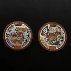 妖怪ウォッチメダル　大吉　じがじぃさん　ぬえ