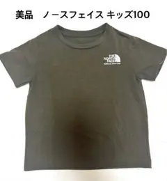 ザ ノースフェイス キッズTシャツ 100cm 【美品】