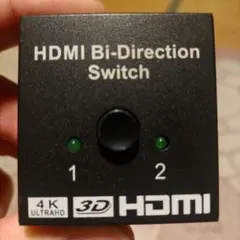 HDMI双方向切替器 4K 3D対応
