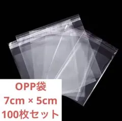 Item thumbnail for item 1a9e152d-0361-4422-8652-b7e19a09ca7d