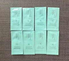 2026年最新】ARTISTRY スキンケア・基礎化粧品 トライアルセット