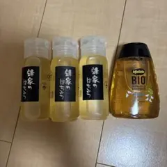 蜂家のハチミツ 3本 とMielizia はちみつ1本 計4本セットのサムネイル