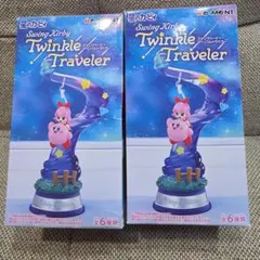 新品Swing Kirby Twinkle Traveler カービィ&リボン等