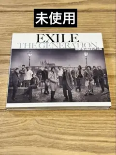 Item thumbnail for item dea1b900-78c4-437f-b973-9d4fe84458ad