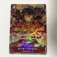 モンキー・D・ルフィ SR パラレル op01-024 - メルカリ