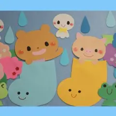 梅雨 壁面飾り カタツムリ てるてる坊主 画用紙 - メルカリ