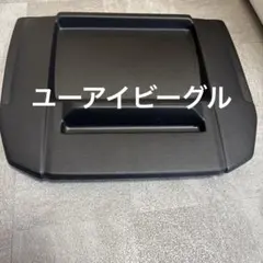 Item thumbnail for item b93ebaf6-470c-47e5-b484-0c3d18e86425