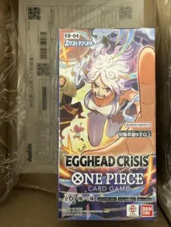 ワンピースカードEGGHEAD CRISIS エッグヘッド 1BOX テープ付き