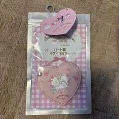 手鏡 キャラクターグッズ