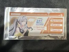 にじさんじ 七次元生徒会 まねきねこコラボ 特典 樋口楓