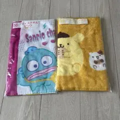 Sanrio サンリオ ハンギョドン ポムポムプリンフェイスタオル 2枚セット