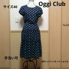 ネイビー 水玉模様 半袖 ティアードワンピース　Oggi Club